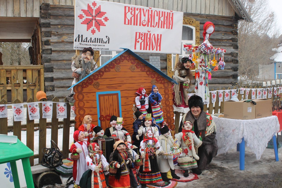 Белогорочка. Село Двулучное Валуйского района Белгородской области. Двулучное. Можга народности. Каргопольский ЦКР.